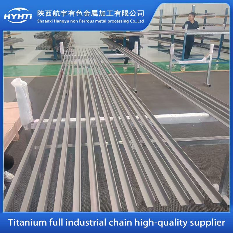 Grade1 Titanium Profile